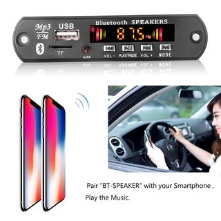 Cartão Decodificador de Descodificador 12V 50W MP3 Bluetooth 5.0 Carro FM (7)