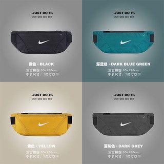 Pochete Nike Esportiva Unissex Multifuncional De Grande Capacidade Com Bolsos fitness À Prova D'água (4)