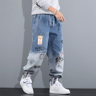 Calça Jeans Masculina Perna Larga / Folgada / Reta / Jeans Streetwear / Hip Hop / Skate Casual S-5Xl Neutral (2)