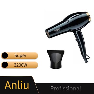secador de cabelo Anliu YL-1286 Profissional gama
