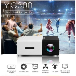 YG300 LED Projector 600 lumen 3.5mm Audio 320x240 Pixels YG-300 HDMI USB Mini Projector Home Media Player (4)