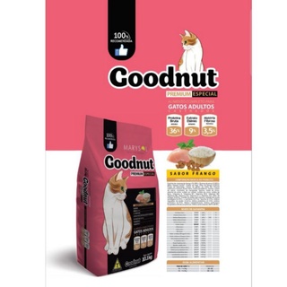 Racao Goodnut gatos sabor frango castrados Premium special 1kg ( agranel ) (1)