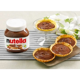 Nutella 350g Ferrero Creme de Avelã com Cacau (3)