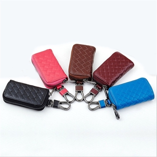 Men's leather car key case