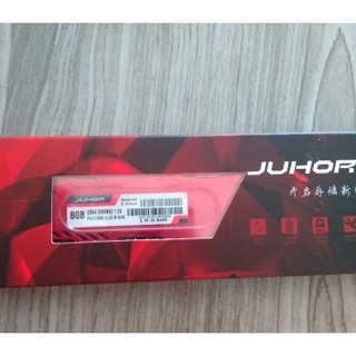 Memória Ram Juhor 8gb DDR4 2666Mhz (3)