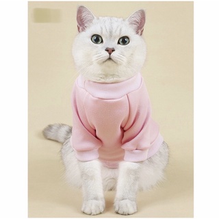 roupa pet rosa bebê casaco frio gato cachorro pequeno porte médio porte pisncher roupa coelho rosa claro