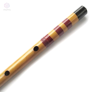 1 Pçs Flauta Profissional De Bambu Instrumento Musical Artesanal Para Iniciantes Estudantes (7)