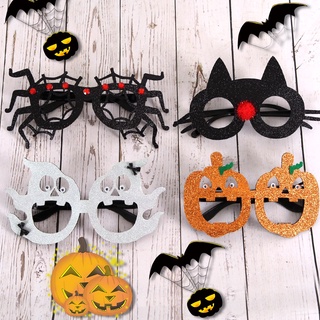 Óculos de decoração de Halloween Novo estilo bonito engraçado óculos de morcego de halloween óculos de decoração de halloween (2)