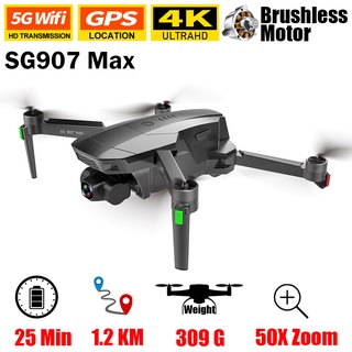Drone SG907 Max HD 3-Axis/25Min/Flight/GPS/WIFI/3 Cardan