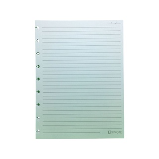 Refil de Folha - Cadernos de Disco (tipo Caderno Inteligente - Pautado) - Uninote