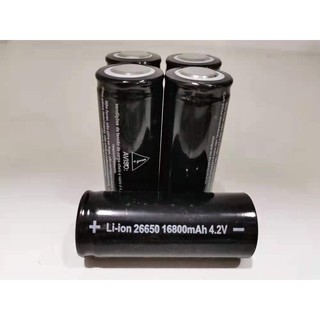 Bateria Recarregáveis Para Lanterna X900 Li-Ion 26650 16800mAh 3,7V Preto