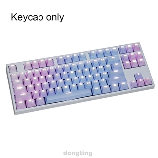 Decorative Gaming Colorful Mechanical Keyboard Computer Accessory Double Keycap Set (1)