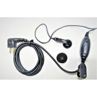Fone Microfone P/radio Motorola Ep-450 Boa Qualidade