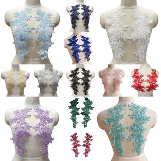 Tule bordado em renda floral, várias cores, ideal para costurar e customizar roupas 1 PAR espelhado