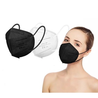 Mascara de Proteção Respiratória 5-10 unidades - KN95