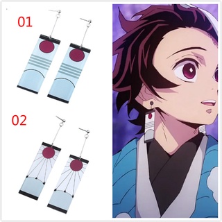 POP Japanese Anime Sun Goddess Kamado Tanjiro Long Rectangle Stud Earring Cosplay Props Unisex Jewelry (4)