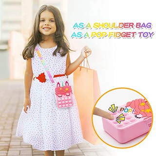Bolsa De Ombro Infantil Unicorn Pop It Fidget Toy Push Pop Bag (3)