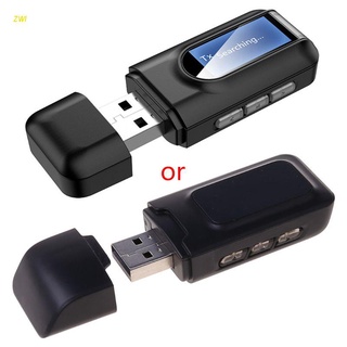 Transmissor/Receptor De Áudio USB Dongle Bluetooth-compatible 5.0 Com Display LCD Jack De 3.5mm AUX Adaptador Sem Fio Para