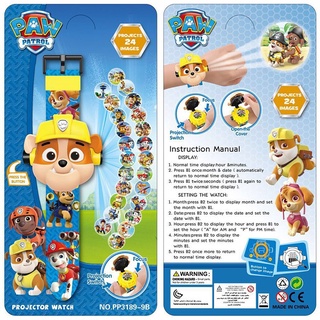 Socute Paw Patrol Projector Watch Chase Marshall Rubble Skye (8)