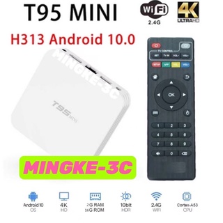 Caixa Tv T95 Mini Android Smart Box 4k Ultra Hd