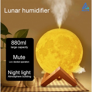 Umidificador Aromatizador Luminária Abajur Lua 3d 880ml (4)