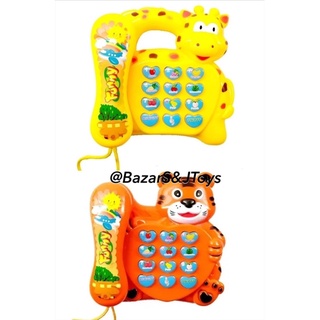 Brinquedo Infantil Telefone Piano Musical de Girafa ou Tigre para Bebê Menino/Menina (1)