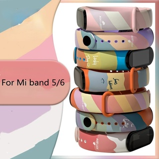 Morandi Pulseira De Silicone Colorida Para Xiaomi Mi Band 5 6/Smart Watch