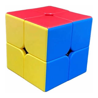 Cubo Interativo 2x2 Magico Cube Puzzle Profissional Criança