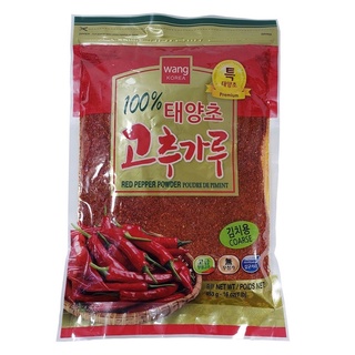 pimenta vermelha em pó grosso /fino de coreano 453g-1kg