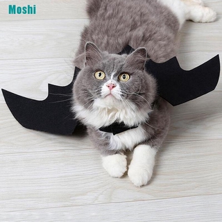 (Moshi) Adorável Asas De Morcego Para Gato / Cachorro / Animal De Estimação / Halloween / Halloween (6)
