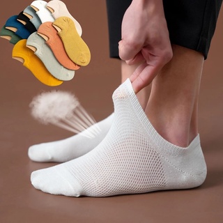 Men's Summer Thin Mesh Non-Slip Socks