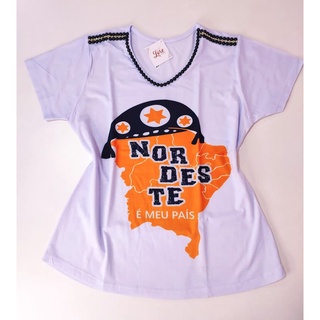 Camiseta Feminina Nordestina Babylook