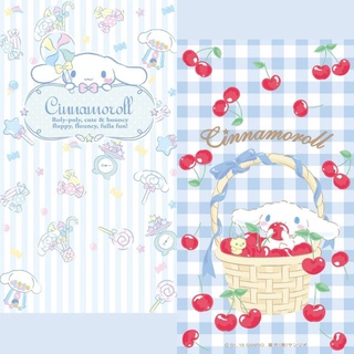 Poster Cinnamonroll Sanrio
