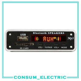 MP3 WMA Decoder Board Wireless 5-12V Universal Music MP3 Player for Car
