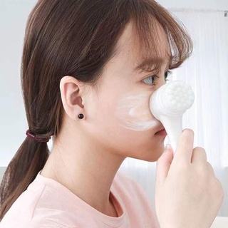 Escova de Limpeza Facial Multifuncional Dupla Face em Silicone (4)