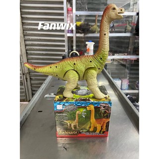 Dinossauro com asas de brinquedo para crianças anda e com luz e som, Tiranossauro, Dragão movimento T-rex, brinquedos musical para meninos, Fanwix (6)