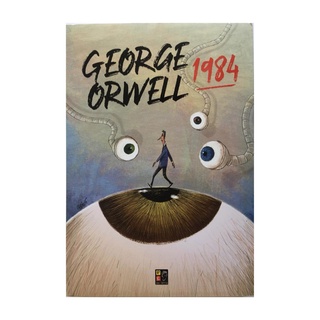 Kit Livros 1984 e Revolução dos Bichos George Orwell - Melhor Preço! (2)