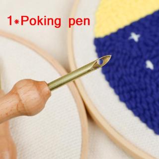 Embroidery Needle Sewing Craft Accessories Punch DIY Wooden Weaving Tool