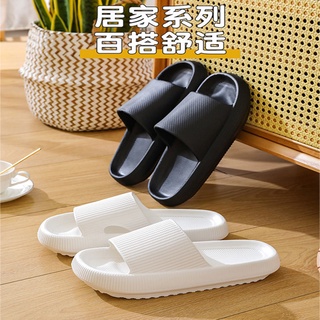 Thick soled slippers High heeled slippers EVA slippers Women's Sandals and Slippers, Internet Celebrity Thick Bottom, Shit Feeling, Men's Summer Household Outer Wear, Deodorant and Non-Slip Mute, Super Soft, Not Smelly Feet (9)