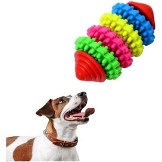 Brinquedo para cachorro Mordedor Brinquedo Interativo para Cachorro Pião - Pet Shop 9cm