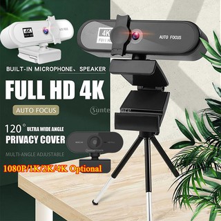 Webcam Full HD 1080P 1K 2K 4K HD LENS web Câmera (1)