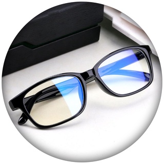 Óculos Anti Luz Azul Descanso Para Computador TV Celular Anti Fadiga Visual + Estojo