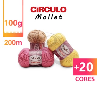 Lã Mollet Círculo Novelo 100g - 200m