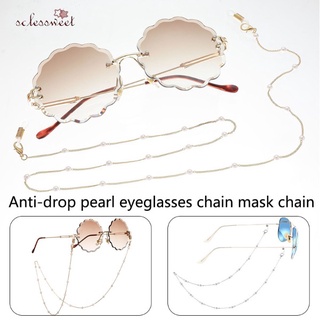 Corrente de metal salva óculos para óculos de sol e de grau leitura cordinha ou cordão r11 promo Imperdível (2)