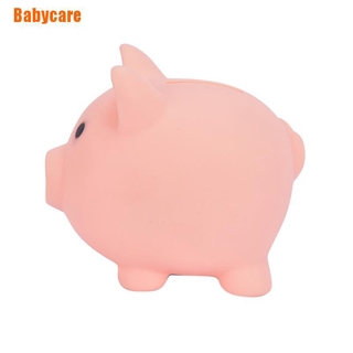 Babycare Cofrinho Pequeno / Caixa De Economia De Porquinho Para Decoração Da Casa (5)