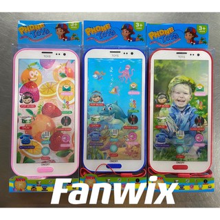 Brinquedo celular infantil musical com imagem 3D Smartphone para crianças com luz e som tem um cordão de segurança, Fanwix