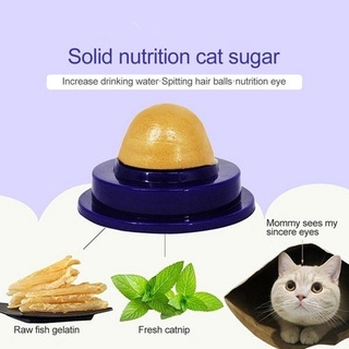 Catnip Lambedor Snack Saudável Para Gatos Erva Felinos Pets (4)