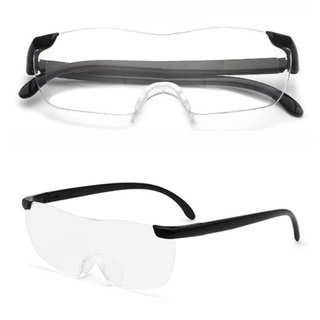 Óculos Lupa Aumento 250% Reparos Leitura F0250 (1)