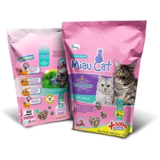 2 pacotes Areia higienica miau cat, Areia Para Gato (1)