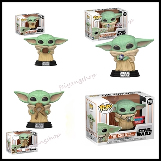 funko pop Star Wars Baby Yoda series figure ornament Yoda keychain (1)